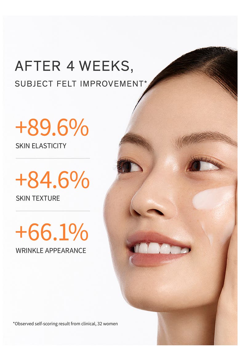 Essential Firming Cream EX, Alternate, color, NO COLOR