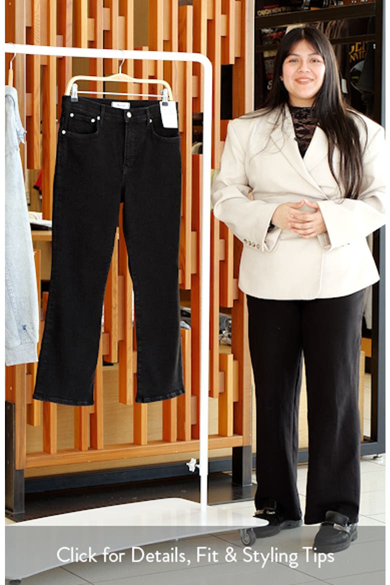 The Stretch Flare Crop Jeans (Women) | Nordstrom