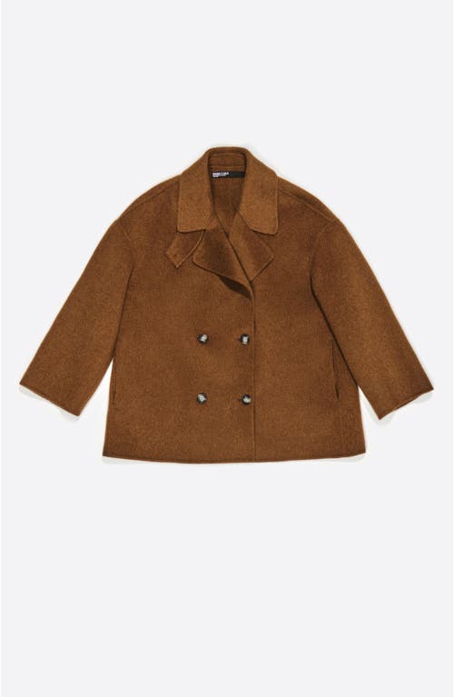 Bimba Y Lola Short Double-face Jacket In Brown
