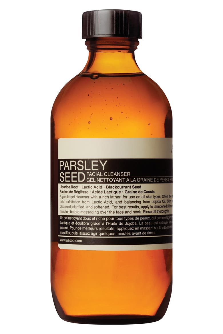 Parsley Seed Facial Cleanser, Alternate, color, NONE