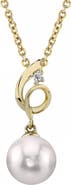 The Pearl Source 14K Gold Akoya Pearl & Diamond Symphony Pendant