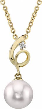 The Pearl Source 14K Gold Akoya Pearl & Diamond Symphony Pendant