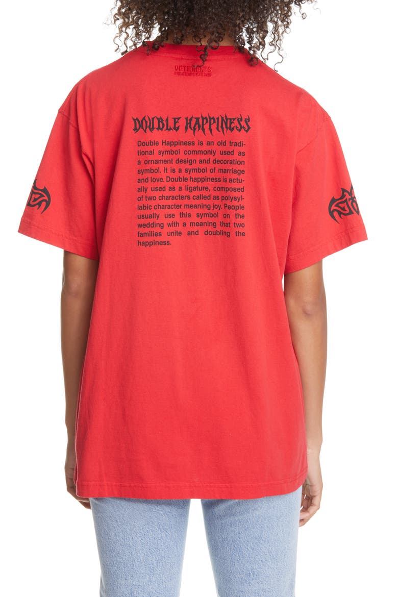 Good Fortune Cotton Tee, Alternate, color, RED