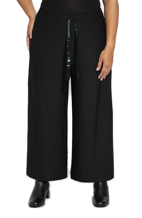Micaela Drawstring Wide Leg Pants