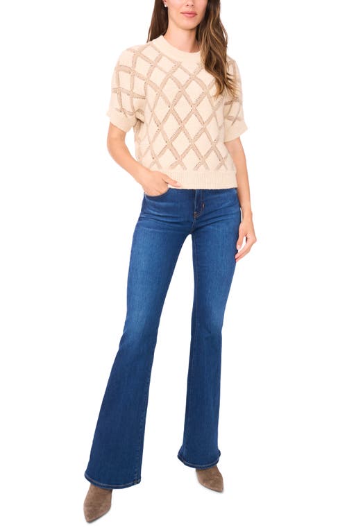 Halogenr Halogen(r) Short Sleeve Diamond Stitch Sweater In Neutral