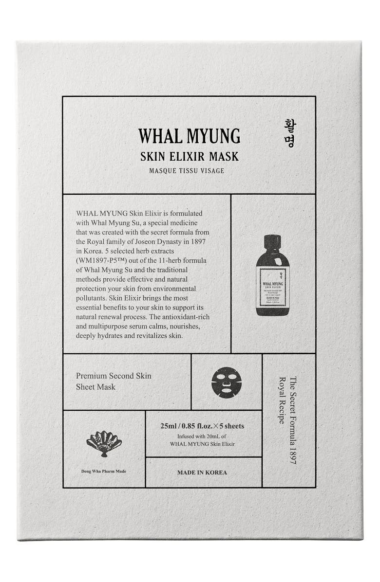 Whal Myung Skin Elixir Mask, Alternate, color, 