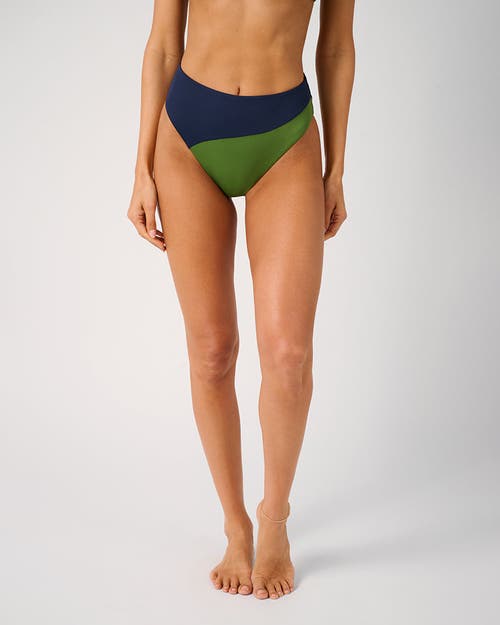 Weworewhat High Rise Colorblock Bottom In Multi