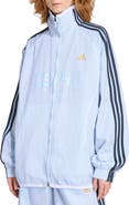 adidas Originals Teamgeist 2.0 Woven Track Jacket