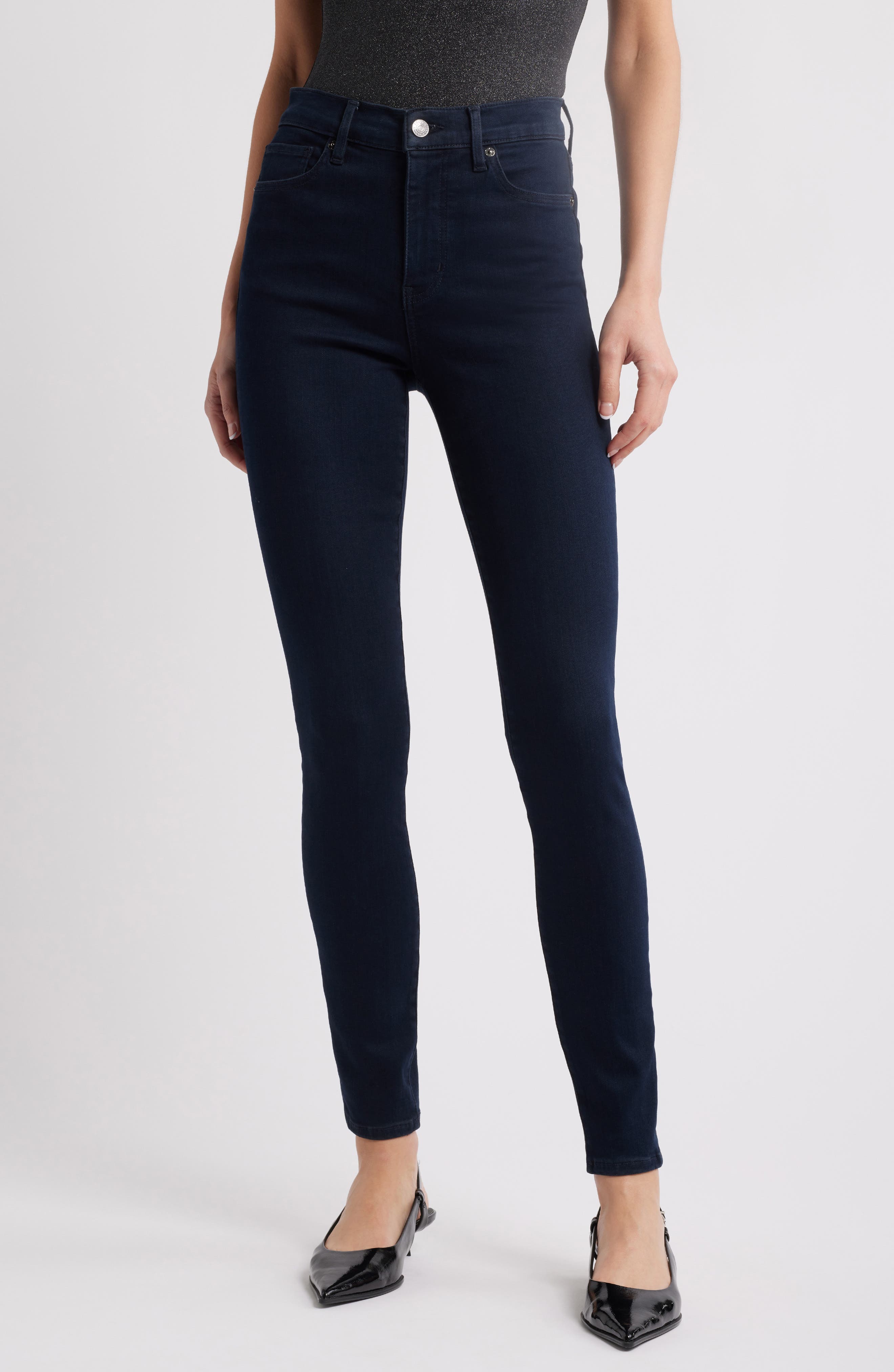 FRAME Le High Waist Skinny Jeans