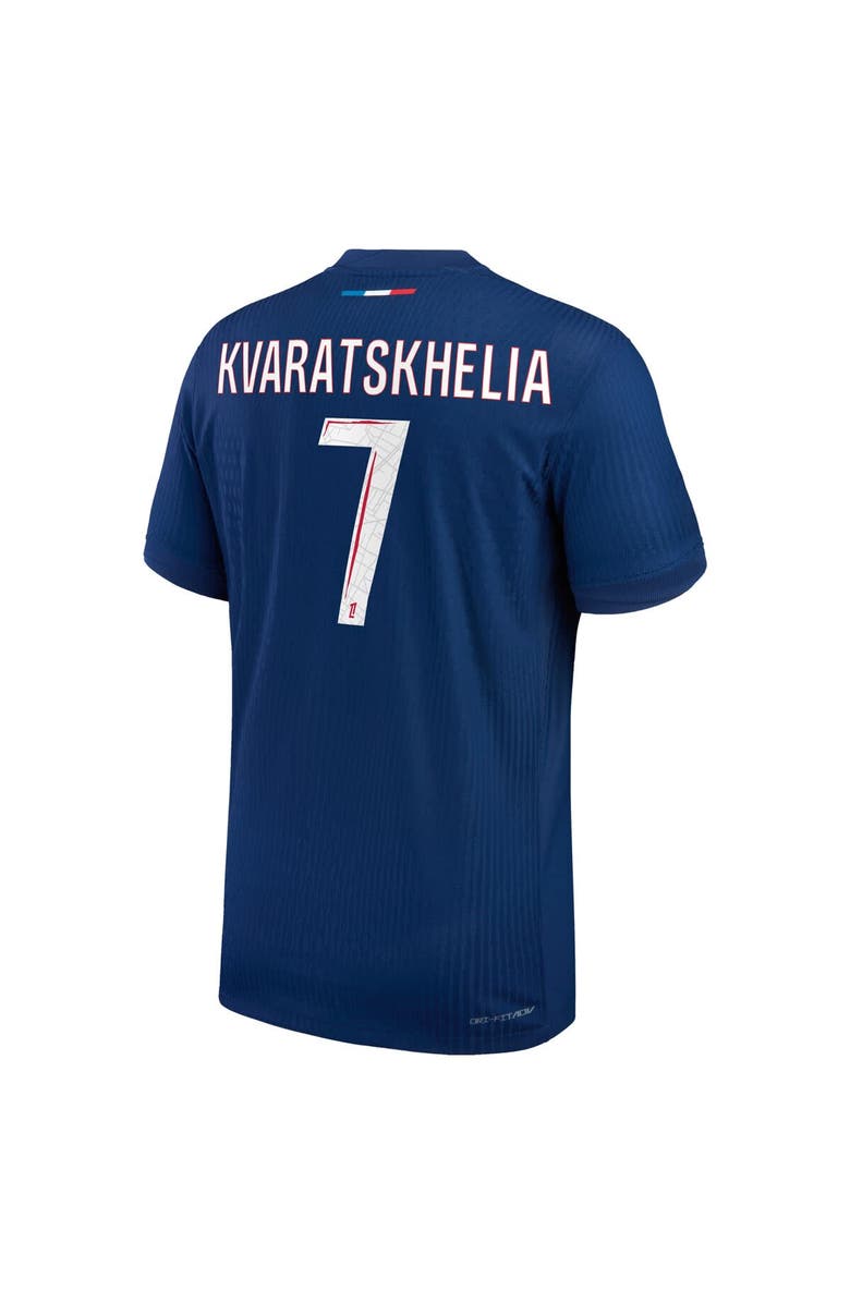 Nike Men's Nike Khvicha Kvaratskhelia Navy Paris Saint-Germain 2024/25 Home Authentic Player Jersey, Alternate, color, 