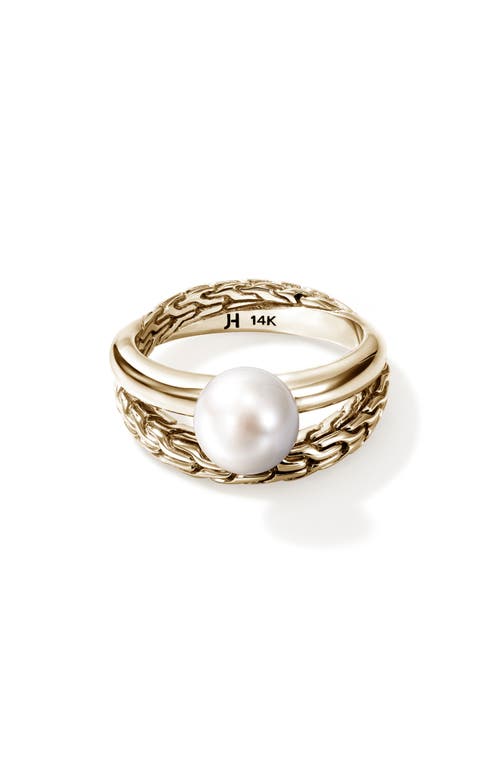 John Hardy Jh Essential Pearl Ring In 14k Gold/pearl