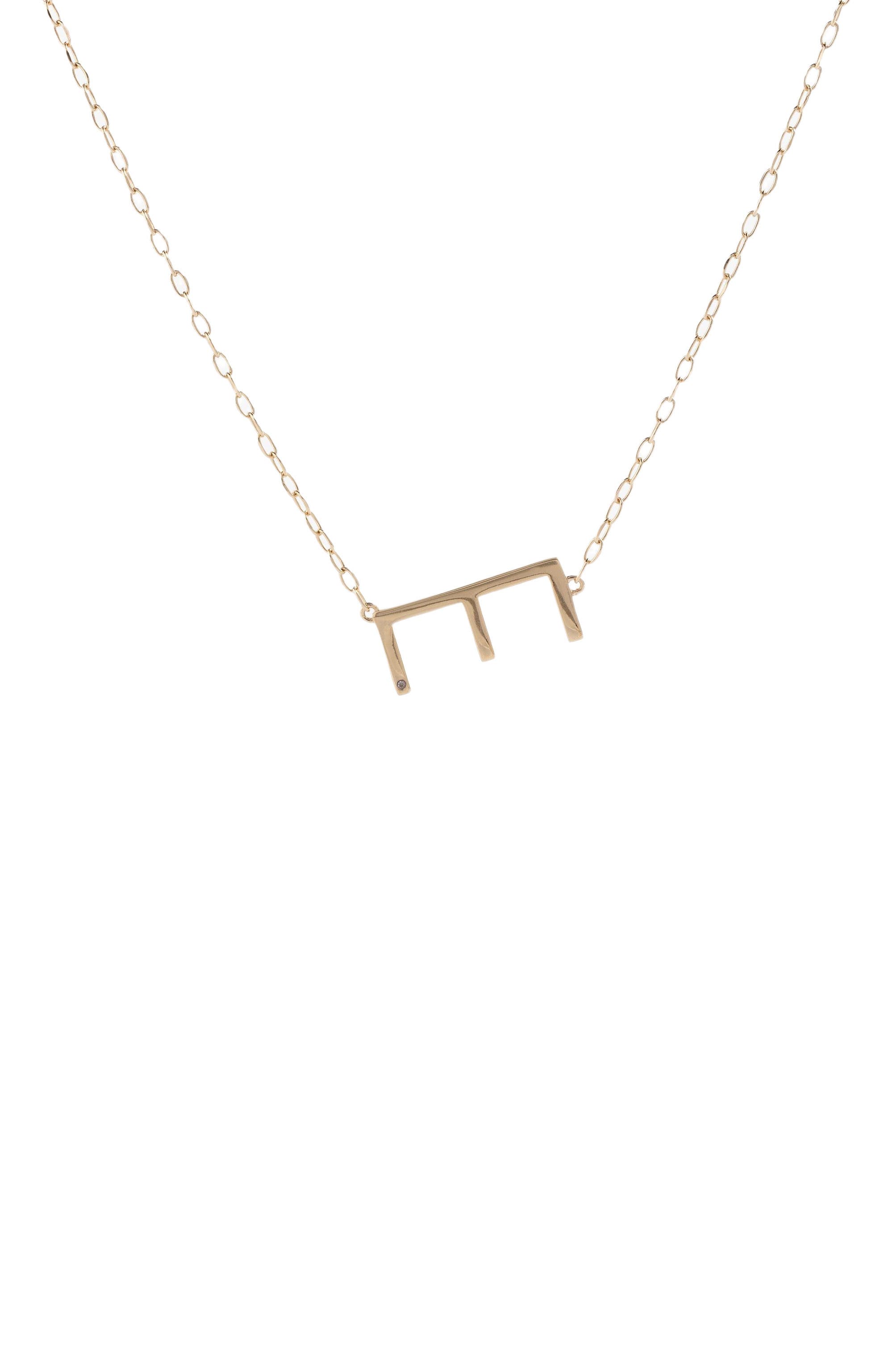 Gold - E
