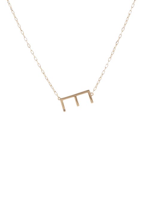 Gold Elongated Initial Pendant Necklace