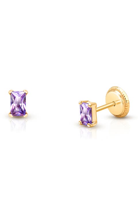 14K Gold Radiant Cut Studs, 4mm Royal Purple CZ Screw Back Earrings