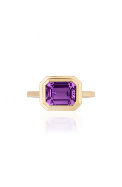 Manhattan Emerald Cut Ring