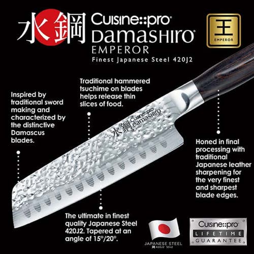 Cuisine::pro Damashiro 4pc Emperor 4.5in Steak Knife Set In Silver