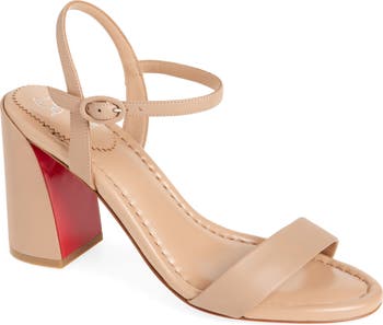 Miss Jane Sandal