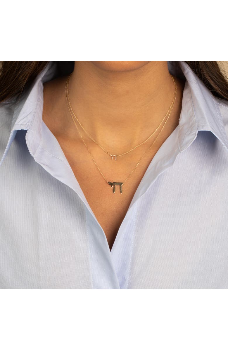 BY ADINA EDEN Diamond Pave Chai Necklace 14K, Alternate, color, 14K Gold