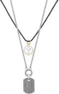 Brook and York Men's Chevron Dog Tag Pendant Necklace