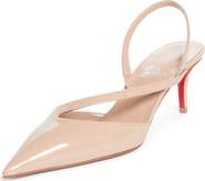 Christian Louboutin Must Z Patent Leather Slingback Pump