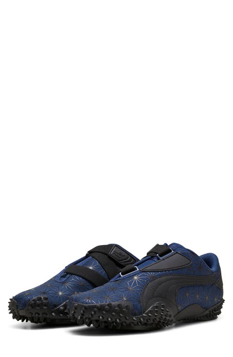 Mostro Sashiko Sneaker (Men)