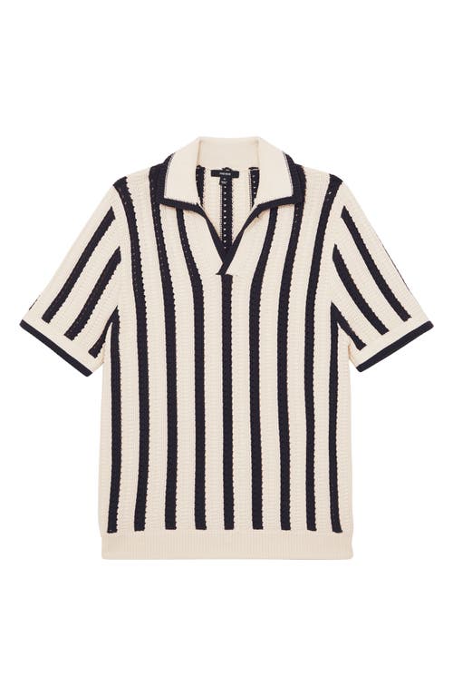 Reiss Duncan Texture Stripe Polo Sweater In Neutral
