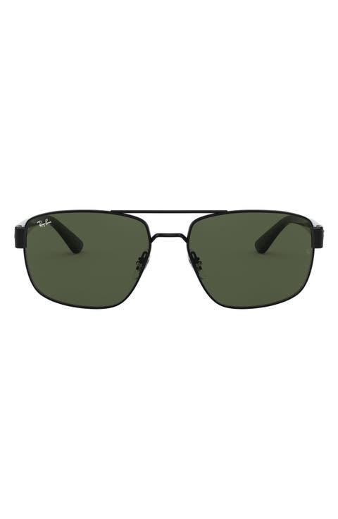60mm Navigator Sunglasses
