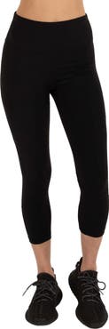 Rebody Active Power Up Silkiflex Leggings 21.5"