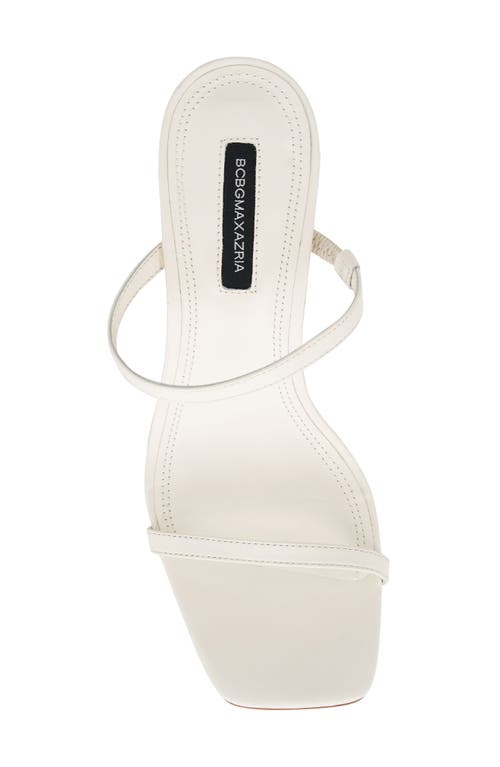 Bcbg Max Azria Westa Wedge Sandal In White