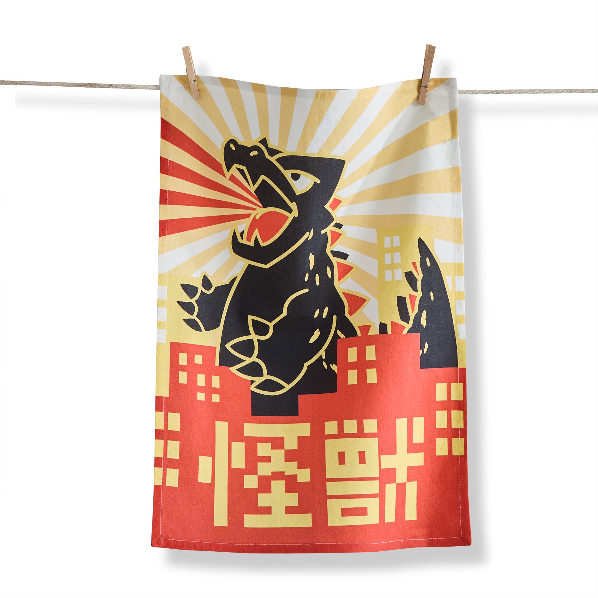 selected Multicolored