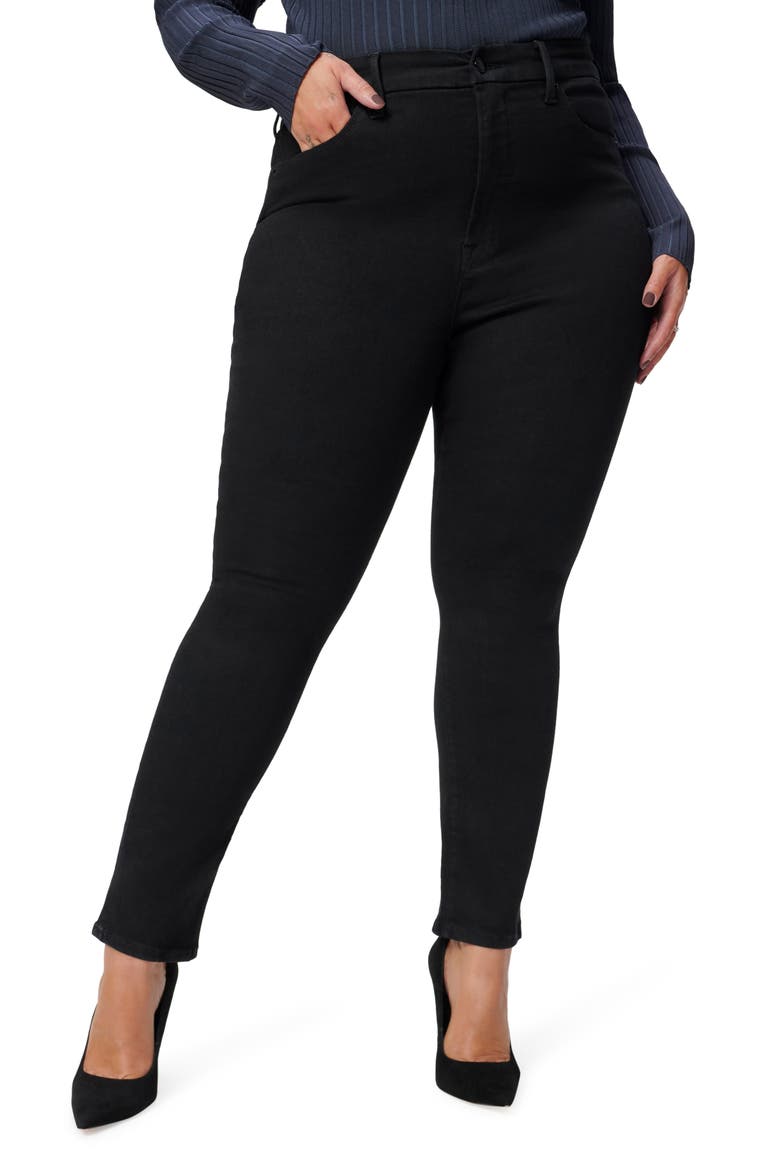 Always Classic High Waist Straight Leg Jeans, Alternate, color, BLACK165
