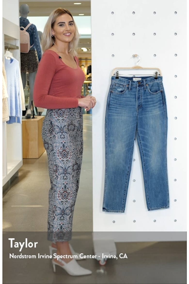 Rigid Stovepipe Jeans video