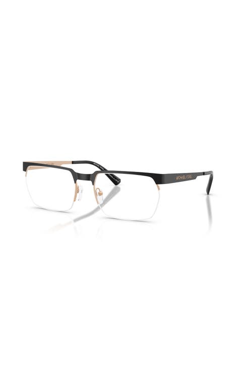 58mm Rectangle optical glasses