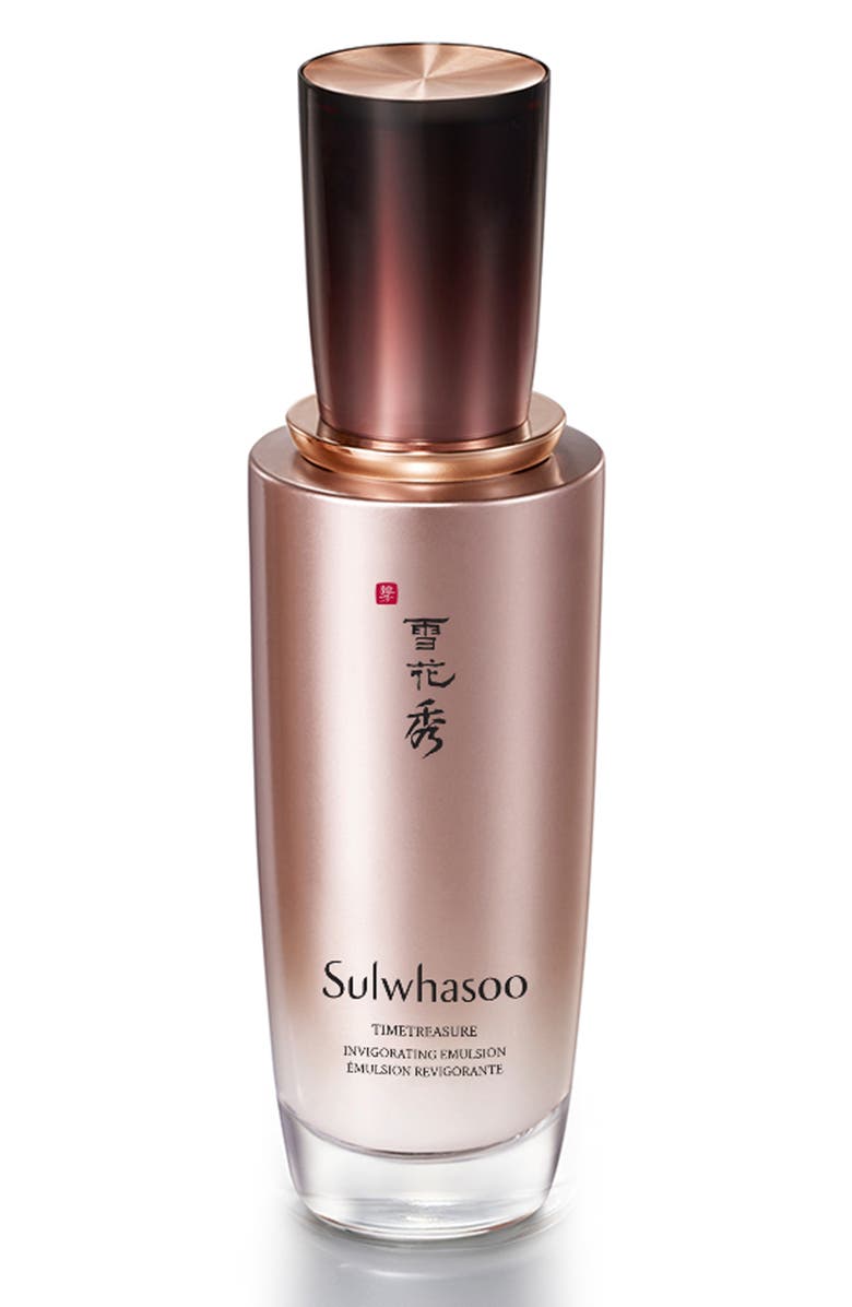 Sulwhasoo Timetreasure Invigorating Emulsion, Alternate, color, 