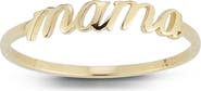 Ember Fine Jewelry 14K Gold Mama Script Ring