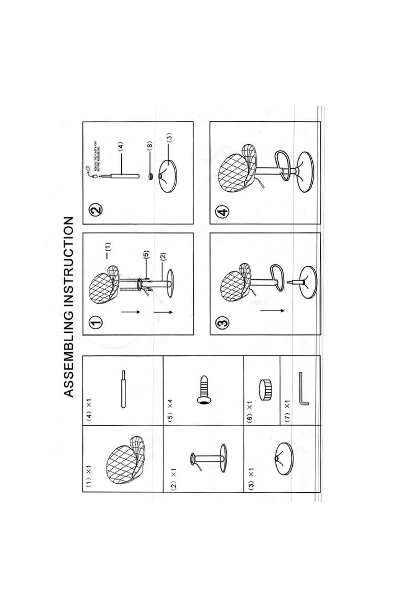 Elama 2 Piece Adjustable Faux Leather Bar Stool Set, Alternate, color, Dark Brown