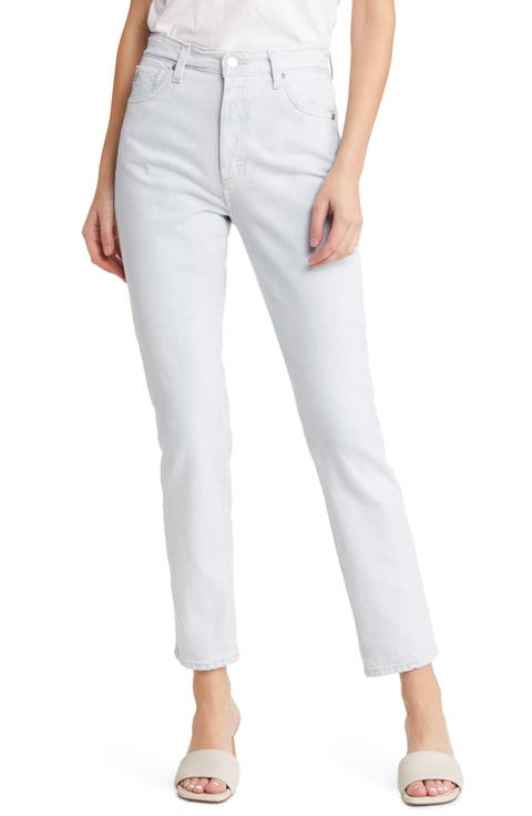 Alexxis High Waist Slim Fit Jeans