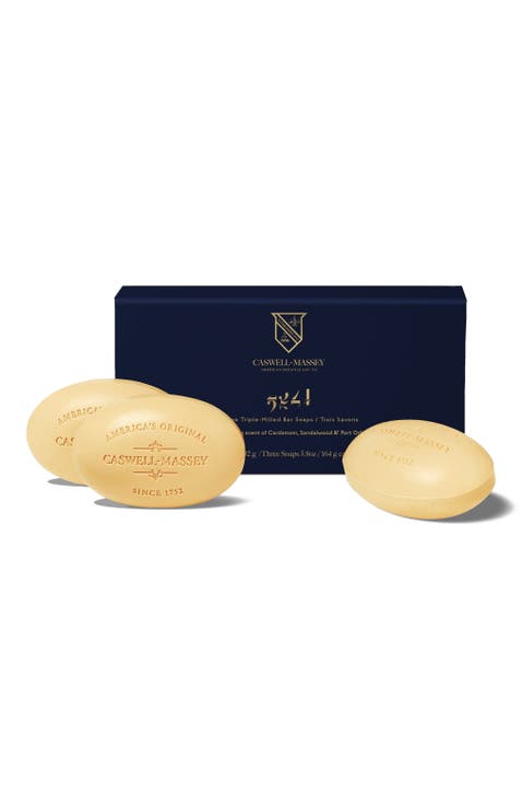 2571 Bar Soap