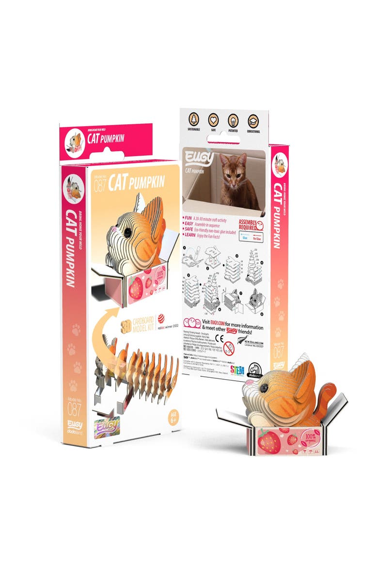 Eugy Puzzles Cat - Pumpkin 3D Puzzle, Main, color, NO COLOR