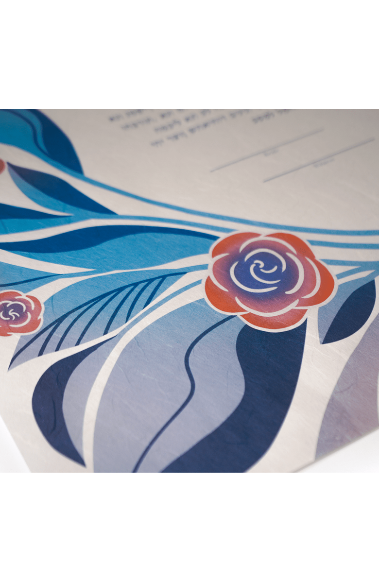 Tchotchke Petals Ketubah, Alternate, color, Fill-In-The-Blank