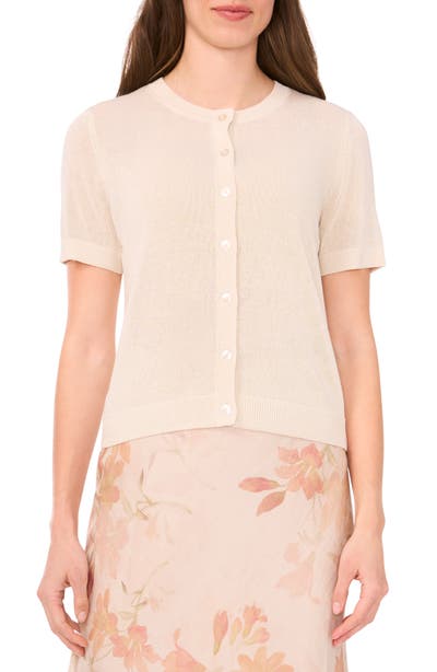 style board product image