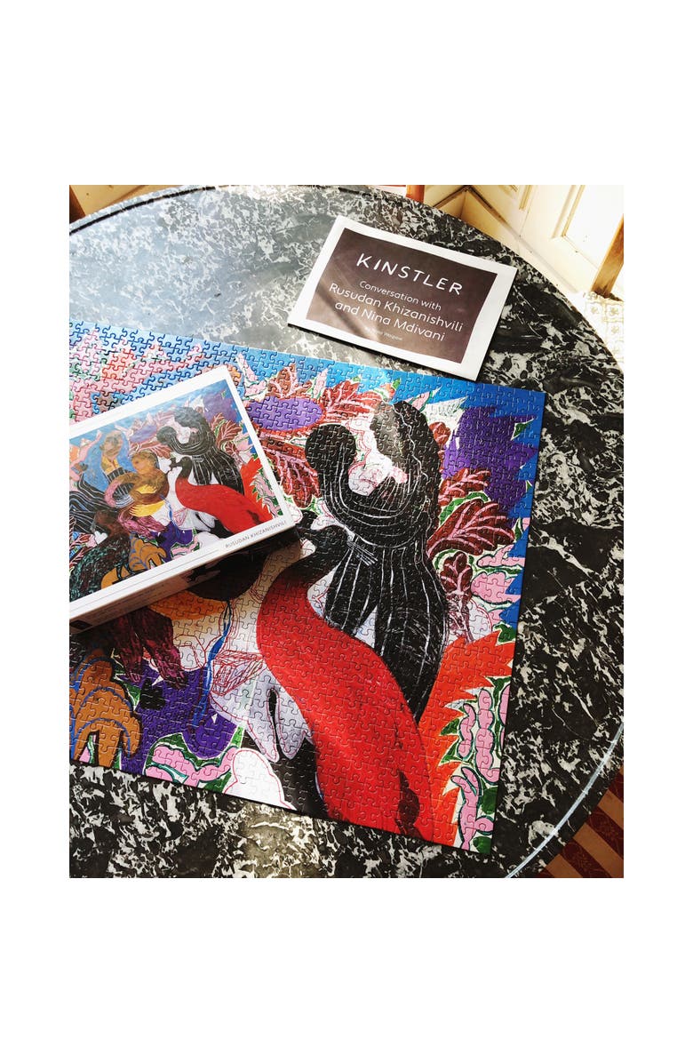 Kinstler A New Star Rising 1000 Piece Jigsaw Puzzle, Alternate, color, Multicolored