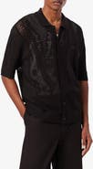 Lacoste Summer Pack Short Sleeve Cardigan