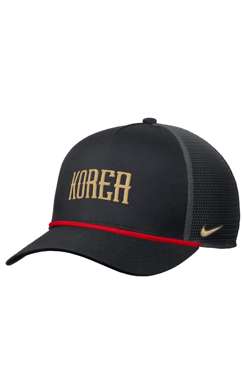 Nike Men's Nike Black South Korea National Team Rise Rope Trucker A-Frame Adjustable Hat, Main, color, Black