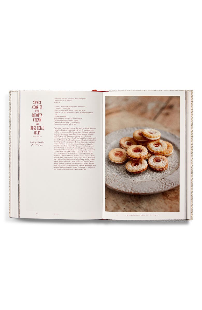 Phaidon Press 'The Lebanese Cookbook' Cookbook, Alternate, color, 
