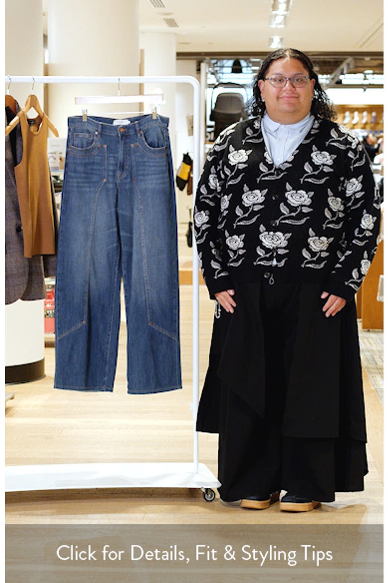 Oversize Wide Leg Baggy Jeans video