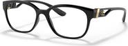 Dolce&Gabbana 54mm Square optical glasses