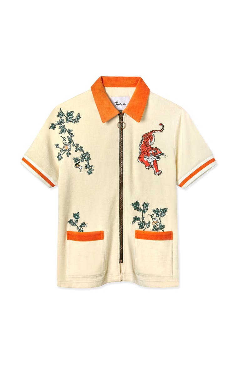 'Crouching Tiger, Hidden Beverage' Cabana, Main, color, Beige/Orange