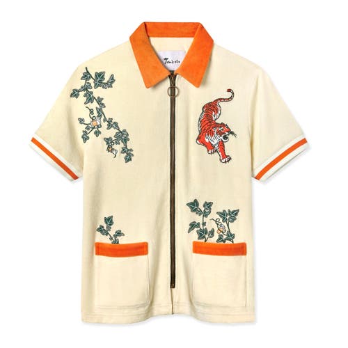 Shop Tombolo 'crouching Tiger, Hidden Beverage' Cabana In Beige/orange