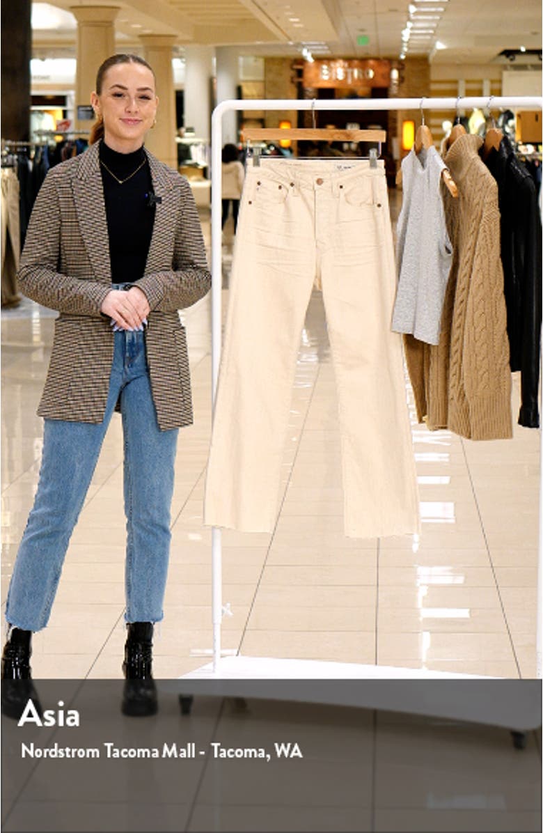 Kinsley High Waist Wide Leg Jeans, sales video thumbnail